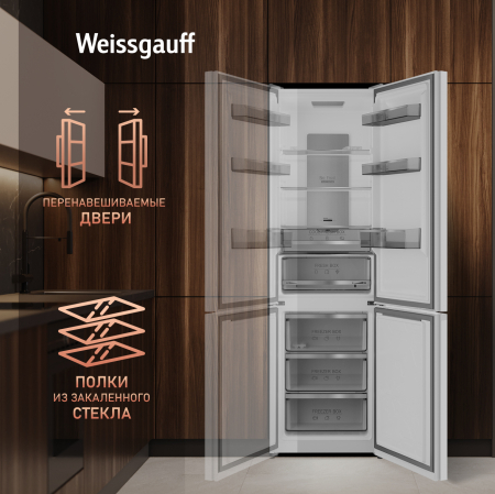     Weissgauff  WRK 2000 Total NoFrost Inverter White Rock Glass