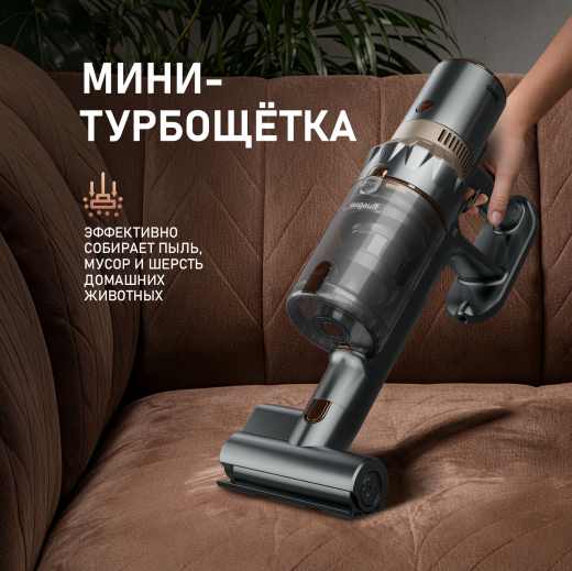 ������������ ������������ ������� Weissgauff V12 BLDC 630 Bronzo Beige X-Treme Turbo