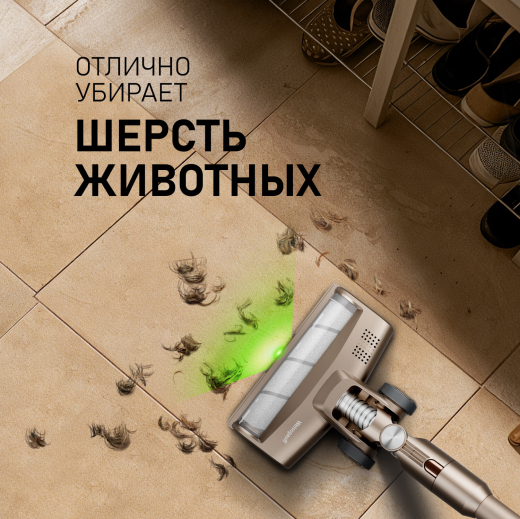 ������������ ������������ ������� Weissgauff V12 BLDC 630 Bronzo Beige X-Treme Turbo