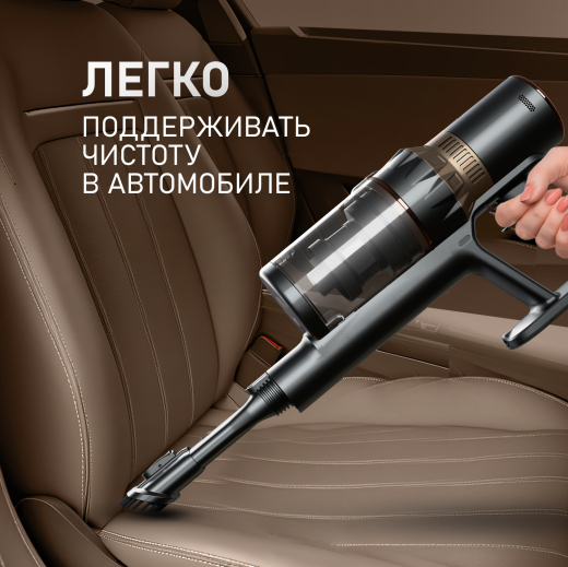 ������������ ������������ ������� Weissgauff V12 BLDC 630 Bronzo Beige X-Treme Turbo