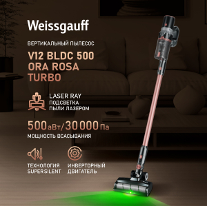    Weissgauff V12 BLDC 500 Ora Rosa Turbo