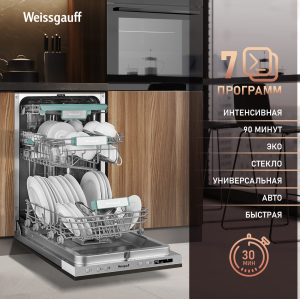         - Weissgauff BDW 4140 D ( 2025 )