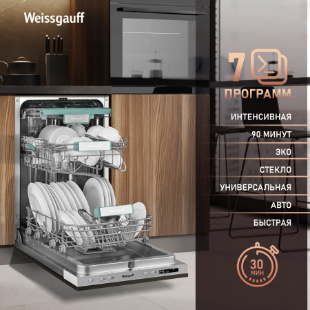         - Weissgauff BDW 4140 D ( 2025 )
