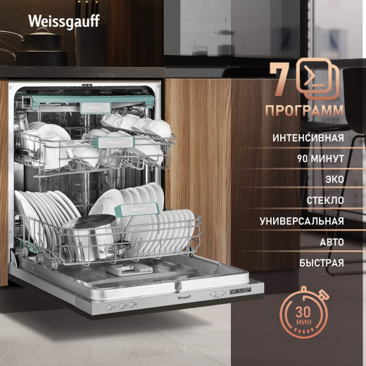 ������������ ������������� ������ � ����� �� ���� � ����-����������� Weissgauff BDW 6138 D (����������� 2025 ����)