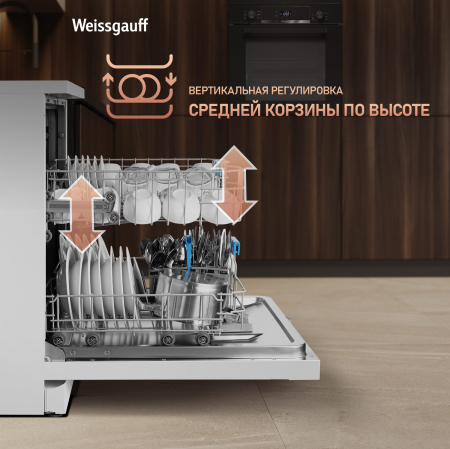   Weissgauff DW 6019 D