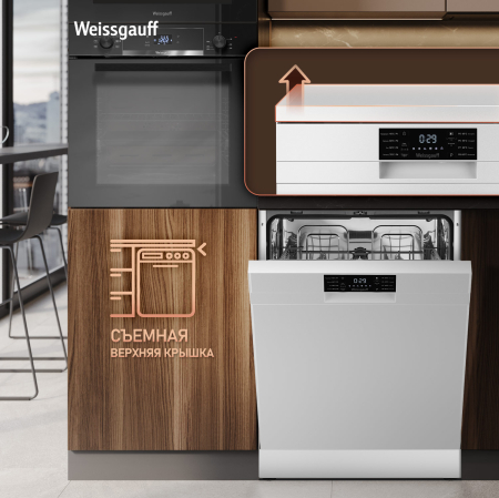   Weissgauff DW 6019 D