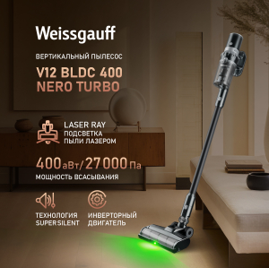    Weissgauff V12 BLDC 400 Nero Turbo