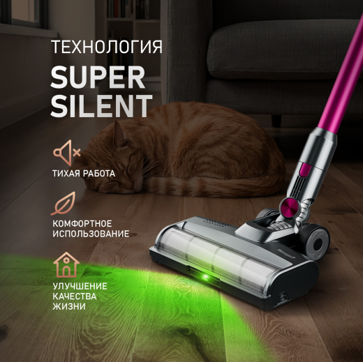 ������������ ������������ ������� Weissgauff V12 BLDC 400 Magenta Turbo