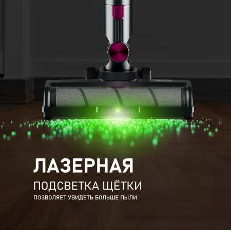    Weissgauff V12 BLDC 400 Magenta Turbo