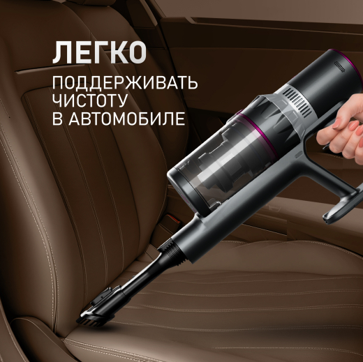 ������������ ������������ ������� Weissgauff V12 BLDC 400 Magenta Turbo