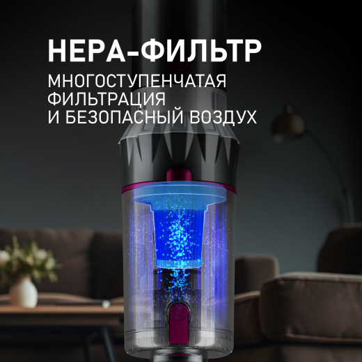 ������������ ������������ ������� Weissgauff V12 BLDC 400 Magenta Turbo