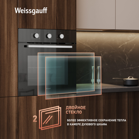   Weissgauff EOM 206 BM
