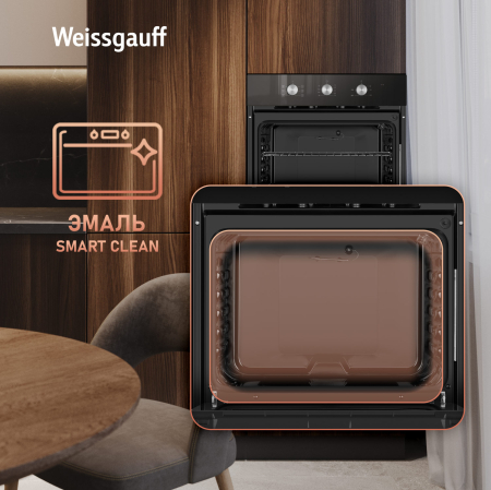   Weissgauff EOM 206 BM