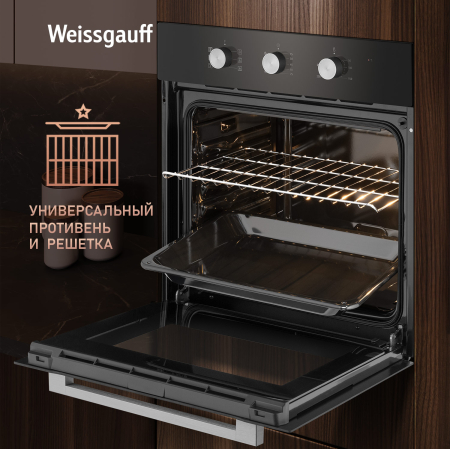   Weissgauff EOM 206 BM