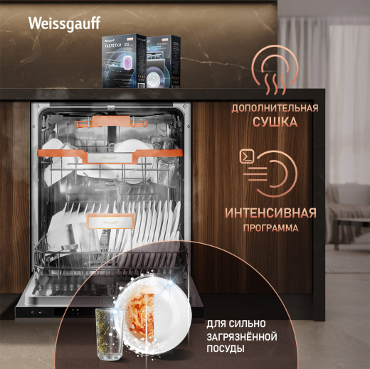 ������������ ������������� ������ Weissgauff BDW 6035