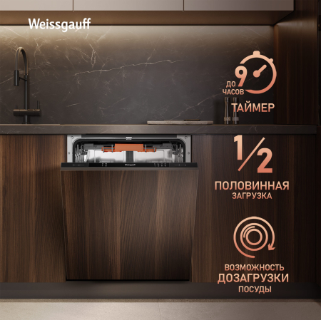    Weissgauff BDW 6035