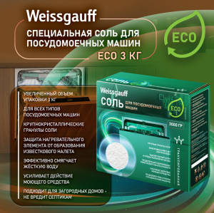      Weissgauff ECO 3 