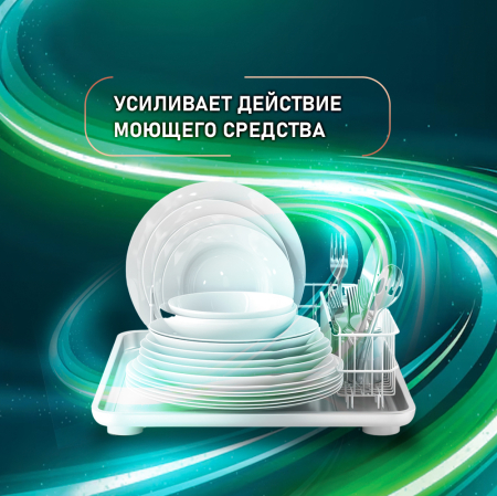      Weissgauff ECO 3 