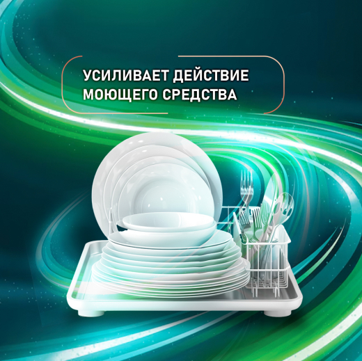 ����������� ���� ��� ������������� ����� Weissgauff ECO 3 ��