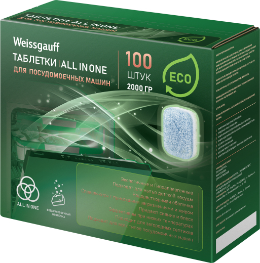 �������� ��� ������������� ������ Weissgauff All-in-One Eco