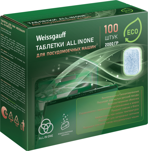�������� ��� ������������� ������ Weissgauff All-in-One Eco
