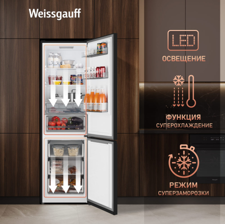     Weissgauff WRK 2000 Total NoFrost Inverter Black Inox