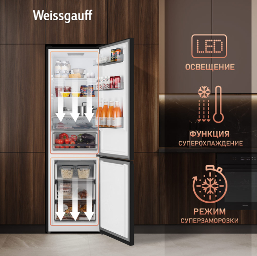 ��������������� ����������� � ���������� Weissgauff WRK 2000 Total NoFrost Inverter Black Inox