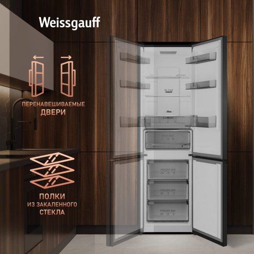 ��������������� ����������� � ���������� Weissgauff WRK 2000 Total NoFrost Inverter Black Inox
