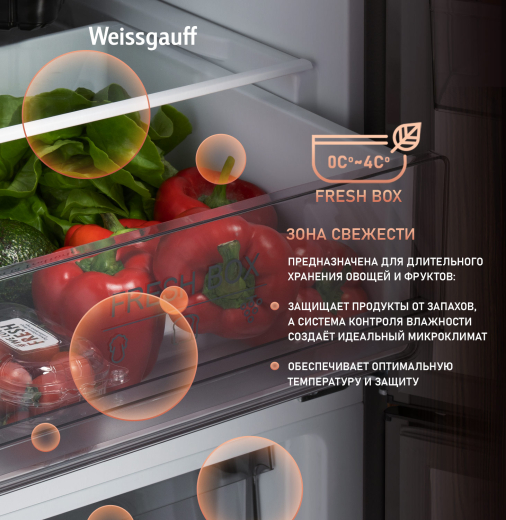 ��������������� ����������� � ���������� Weissgauff WRK 185 Total NoFrost Inverter Black Glass