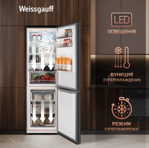 ��������������� ����������� � ���������� Weissgauff WRK 185 Total NoFrost Inverter Black Glass