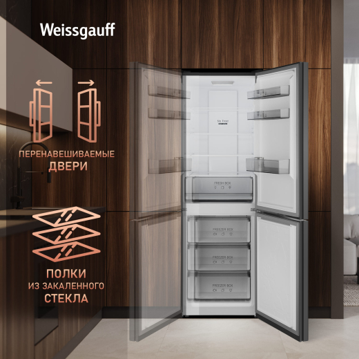 ��������������� ����������� � ���������� Weissgauff WRK 185 Total NoFrost Inverter Black Glass