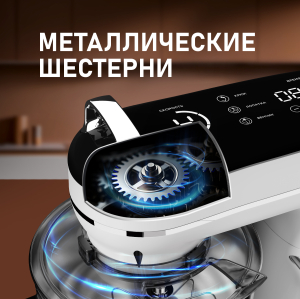   Weissgauff WSM 228 PDW Touch Screen Pro