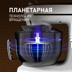   Weissgauff WSM 228 PDW Touch Screen Pro