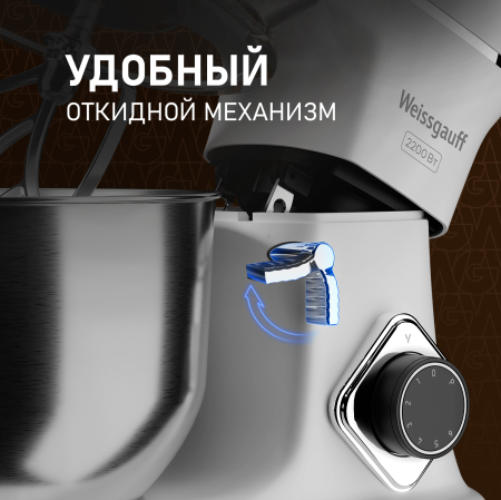   Weissgauff WSM 228 PDW Touch Screen Pro