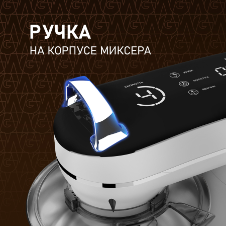   Weissgauff WSM 228 PDW Touch Screen Pro