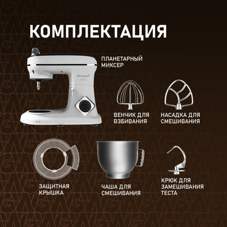   Weissgauff WSM 228 PDW Touch Screen Pro