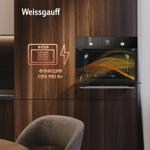       Weissgauff OE 449 PDBK
