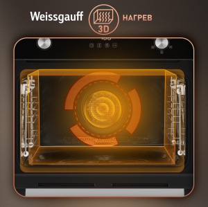       Weissgauff OE 449 PDBK