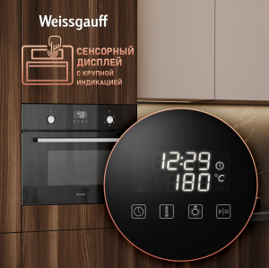       Weissgauff OE 449 PDBK