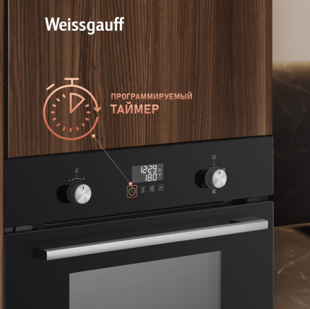       Weissgauff OE 449 PDBK