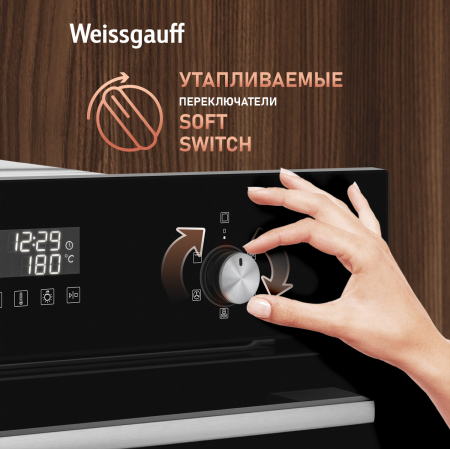       Weissgauff OE 449 PDBK