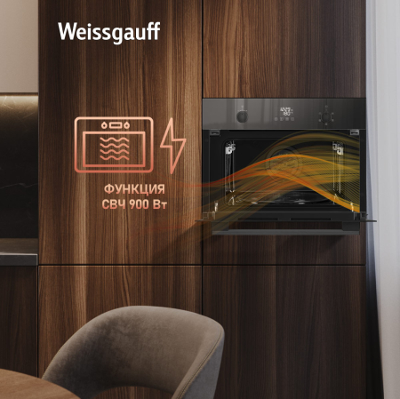       Weissgauff OE 449 PDBK Black Edition