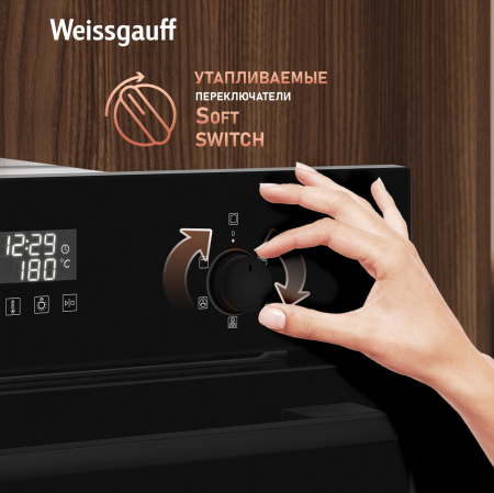       Weissgauff OE 449 PDBK Black Edition