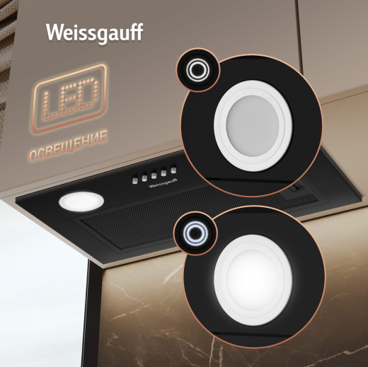 �������� ������������ ������� Weissgauff BOX 456 Black