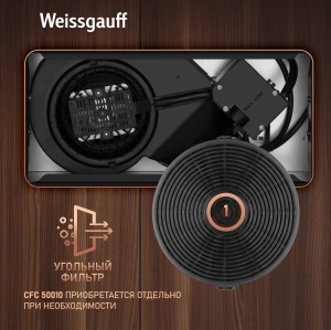    Weissgauff BOX 456 Black