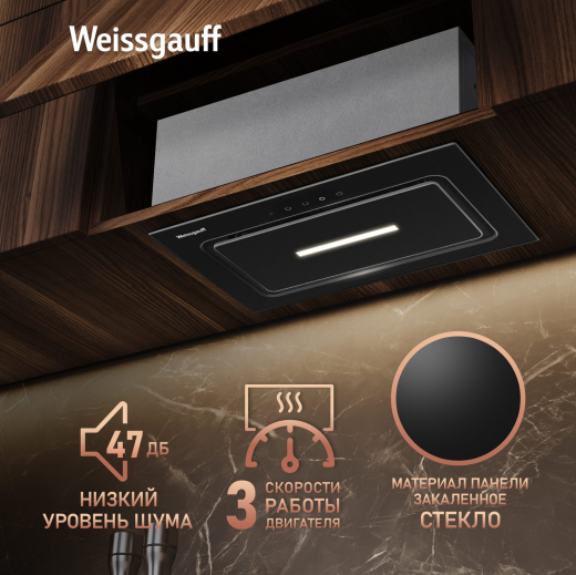 �������� ������������ ������� Weissgauff Aura 456 Touch Black Glass