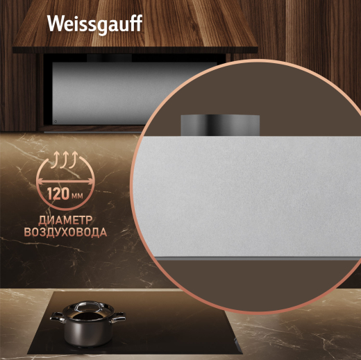 �������� ������������ ������� Weissgauff Aura 456 Touch Black Glass