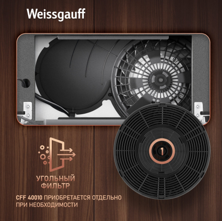    Weissgauff Aura 456 Touch Black Glass