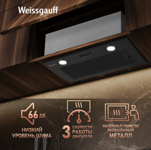    Weissgauff Box 850 PB Black Edition