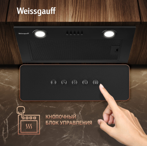    Weissgauff Box 850 PB Black Edition